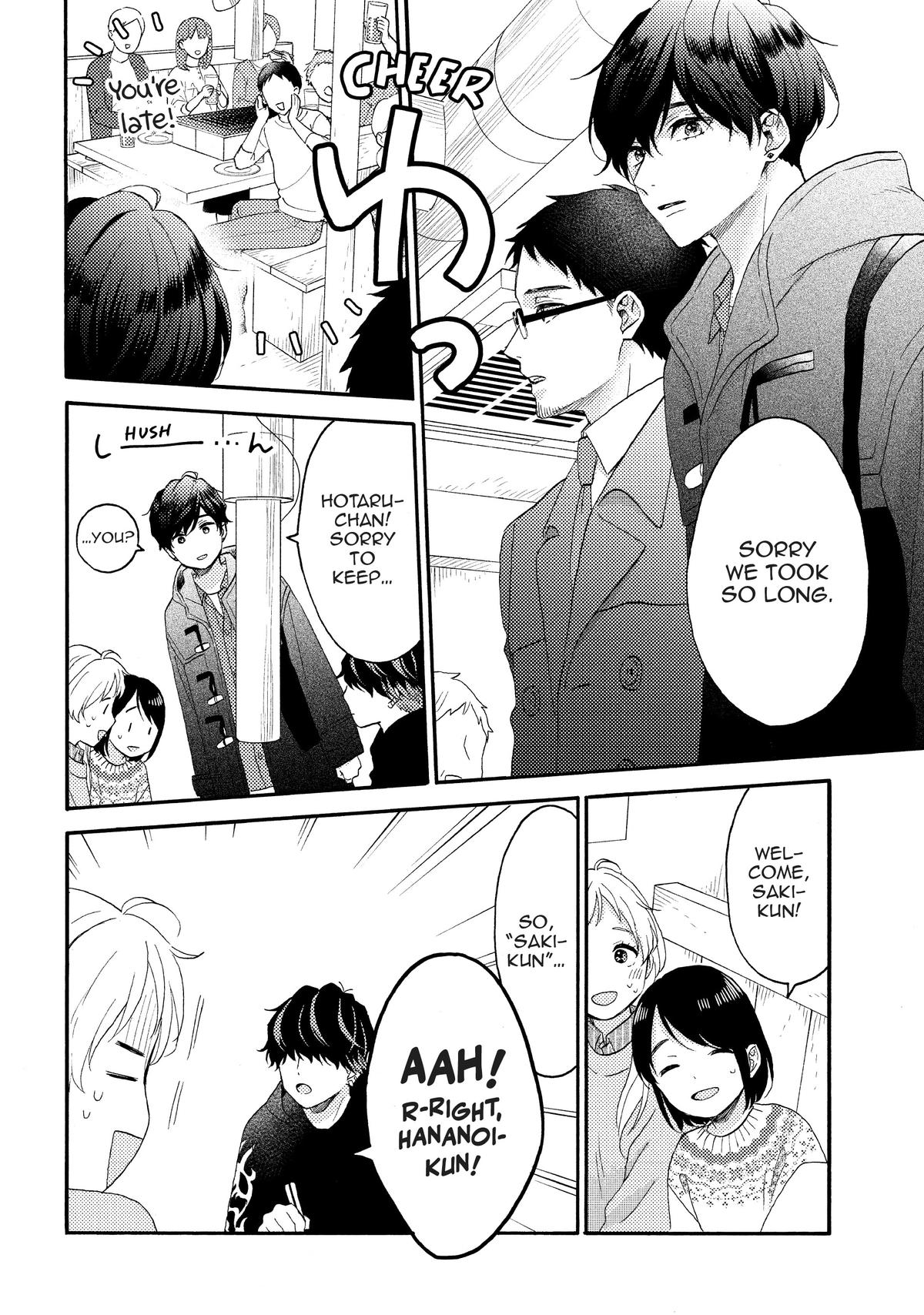 Read A Condition Called Love EN Manga Online