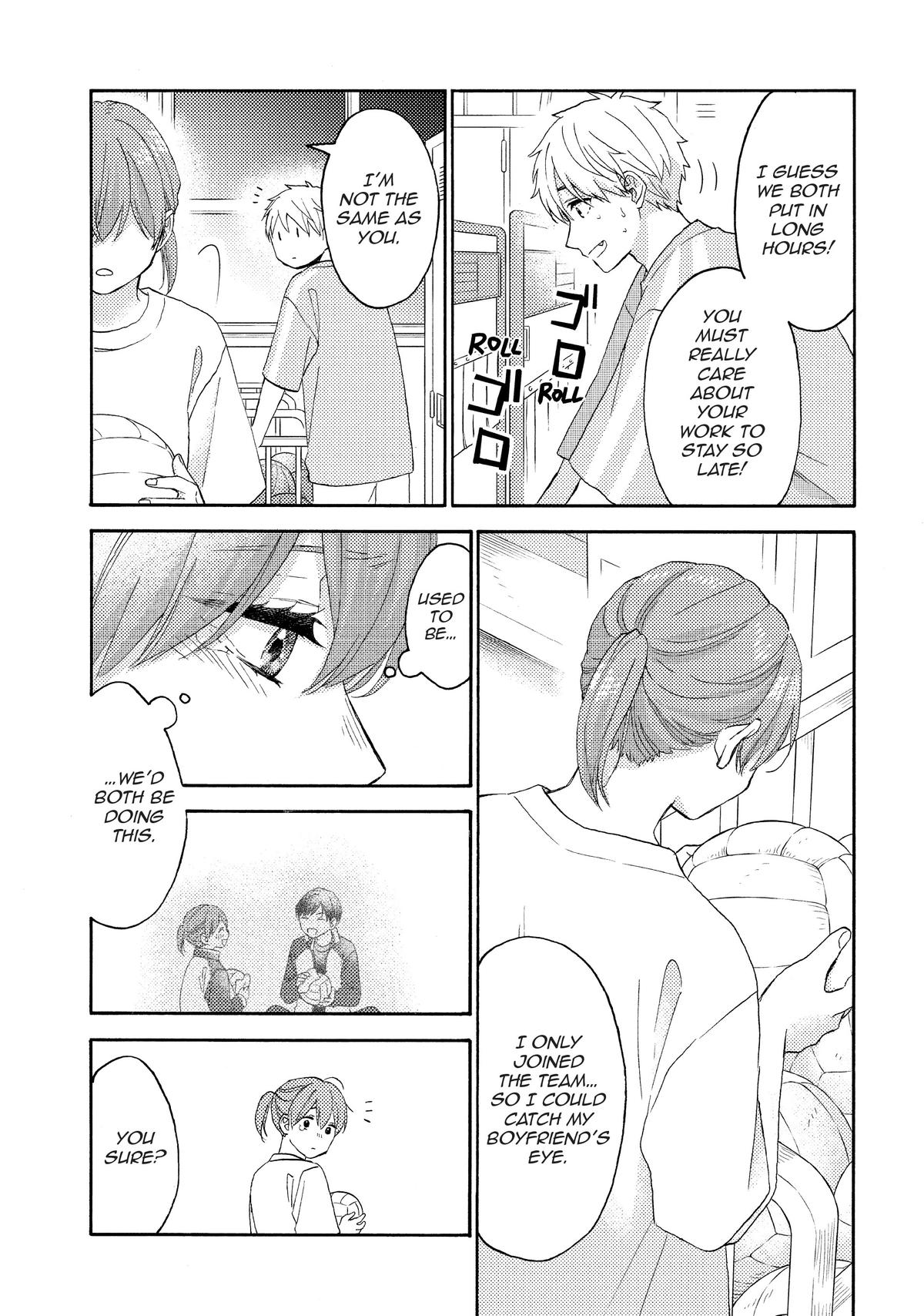 Read A Condition Called Love EN Manga Online