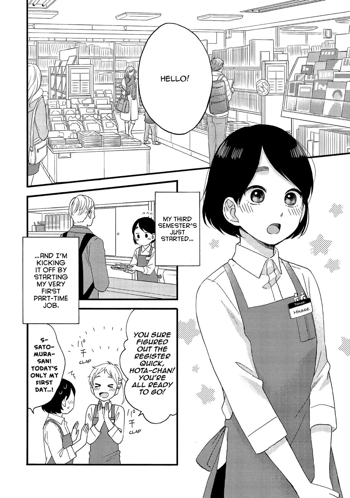 Read A Condition Called Love EN Manga Online