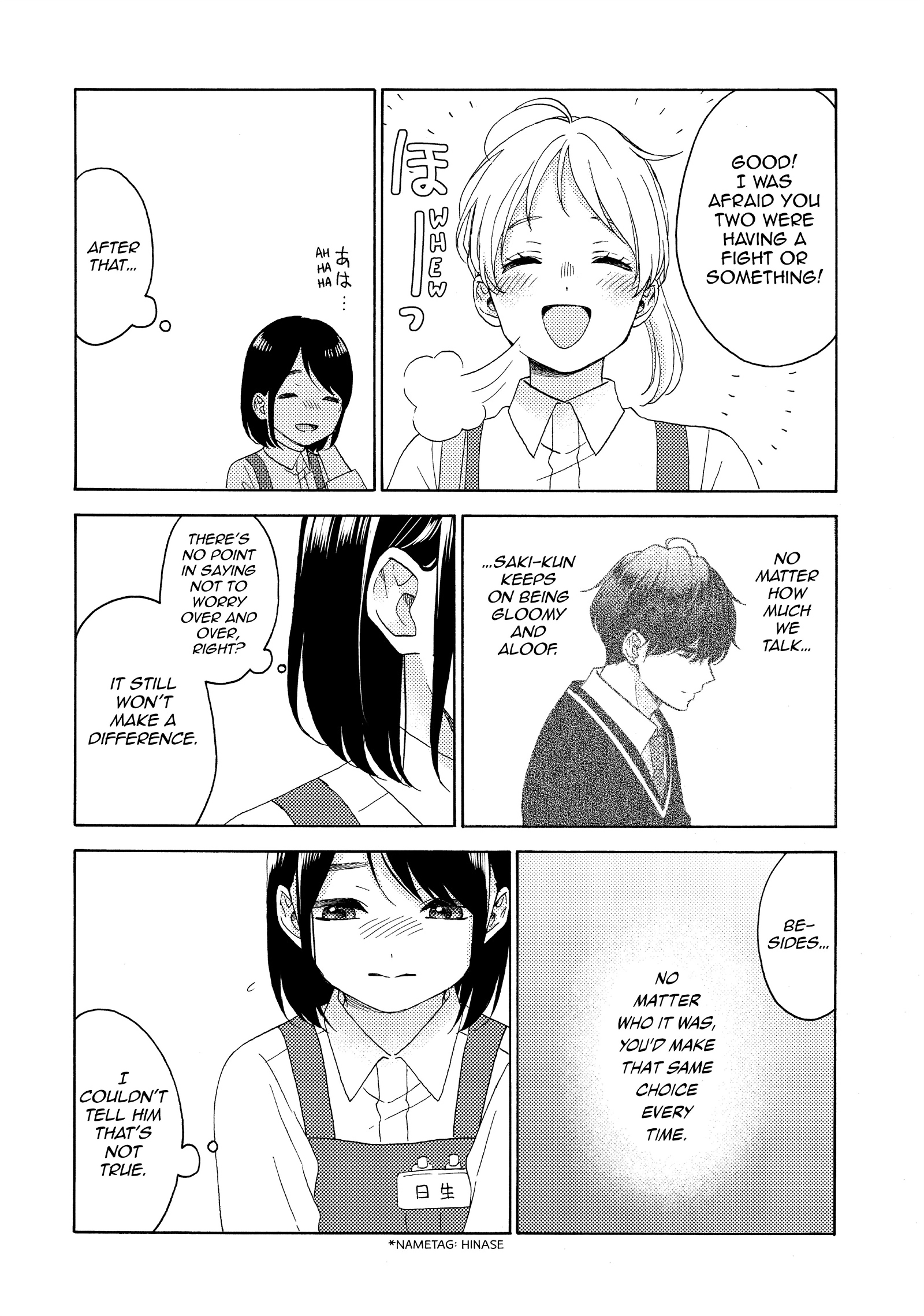 Read A Condition Called Love EN Manga Online