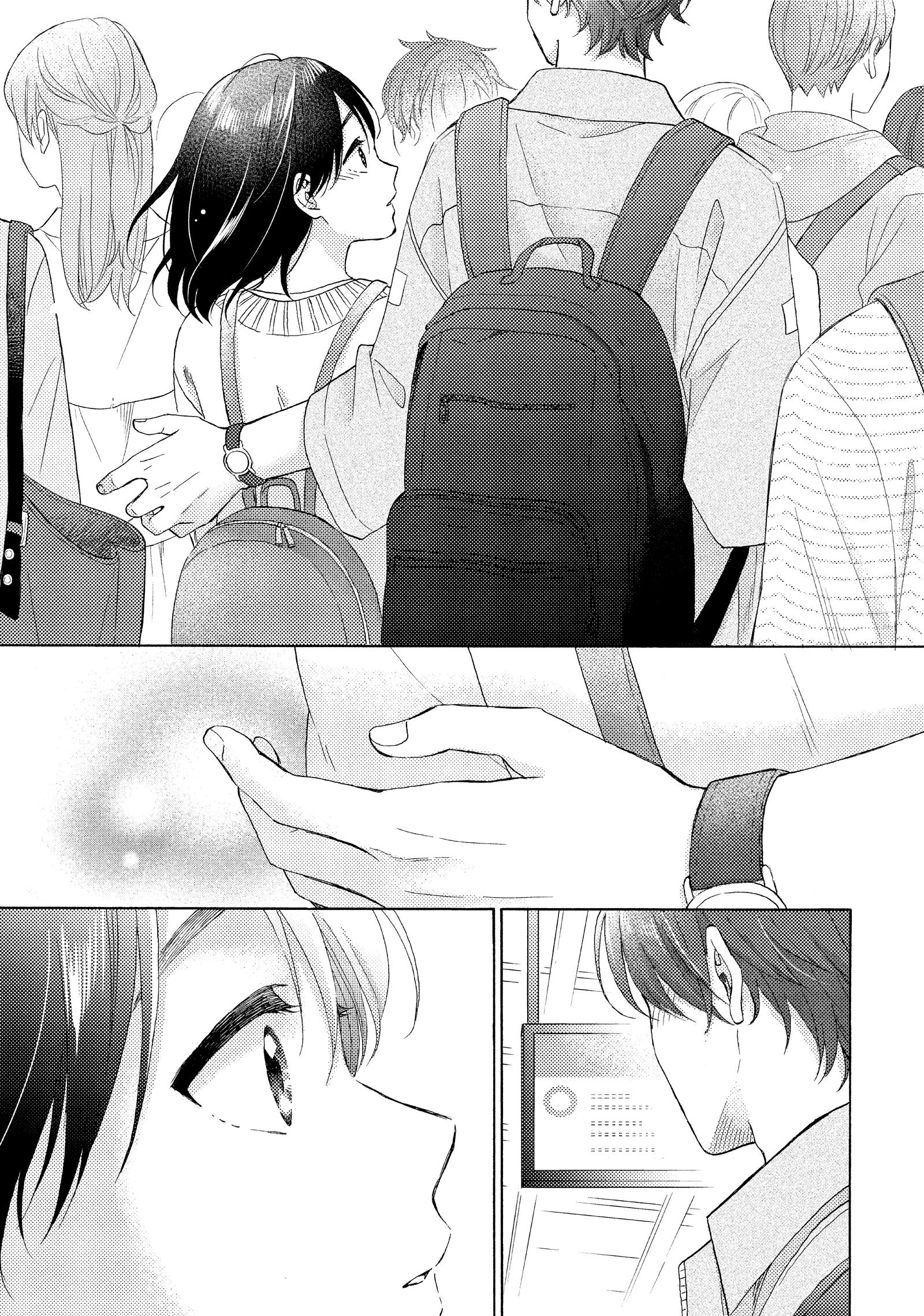 Read A Condition Called Love EN Manga Online