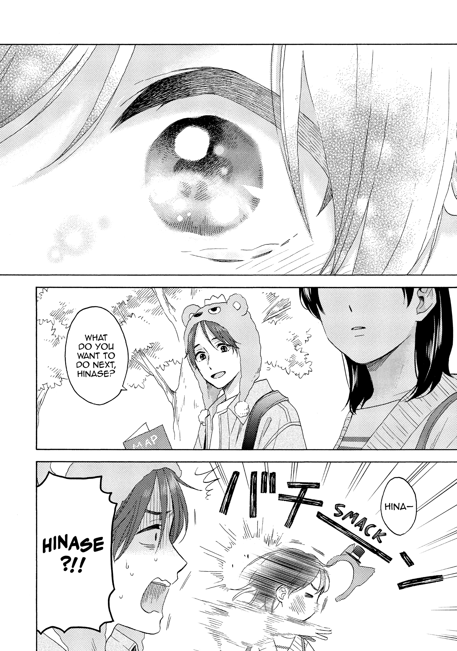 Read A Condition Called Love EN Manga Online