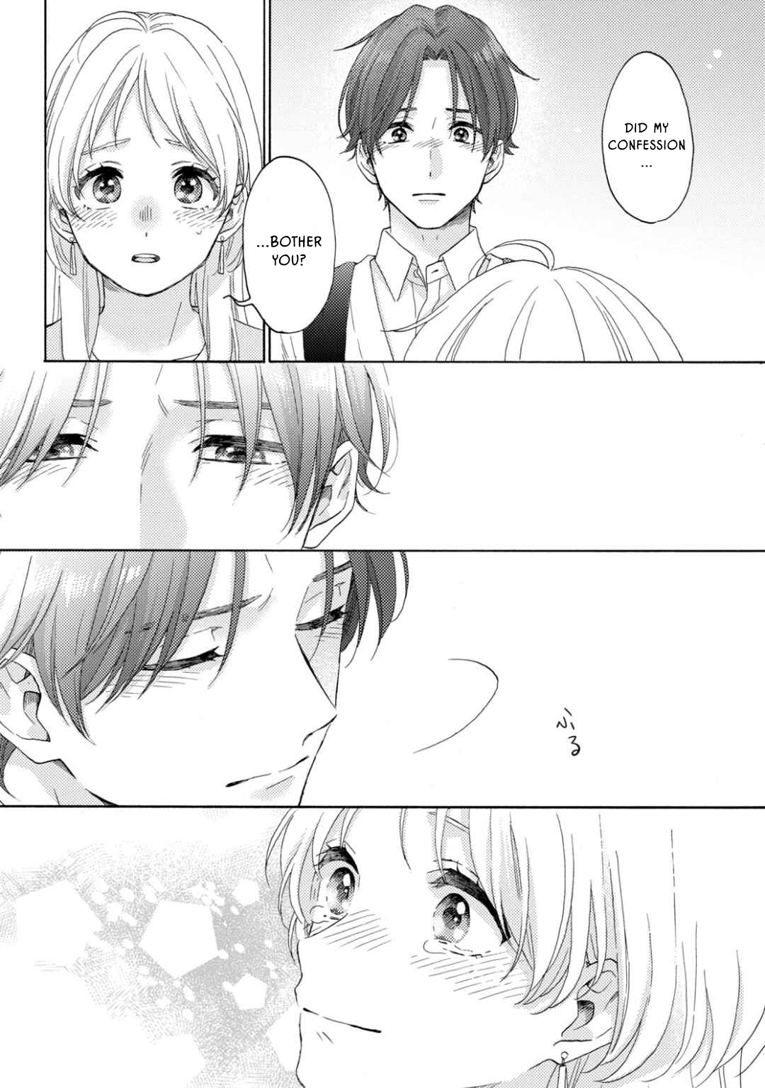Read A Condition Called Love EN Manga Online