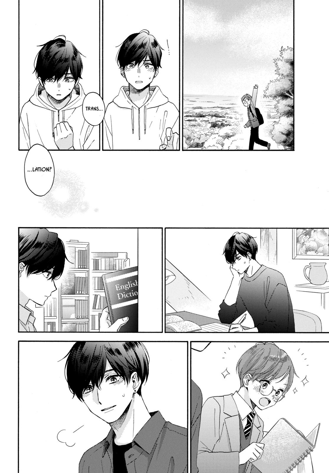 Read A Condition Called Love EN Manga Online