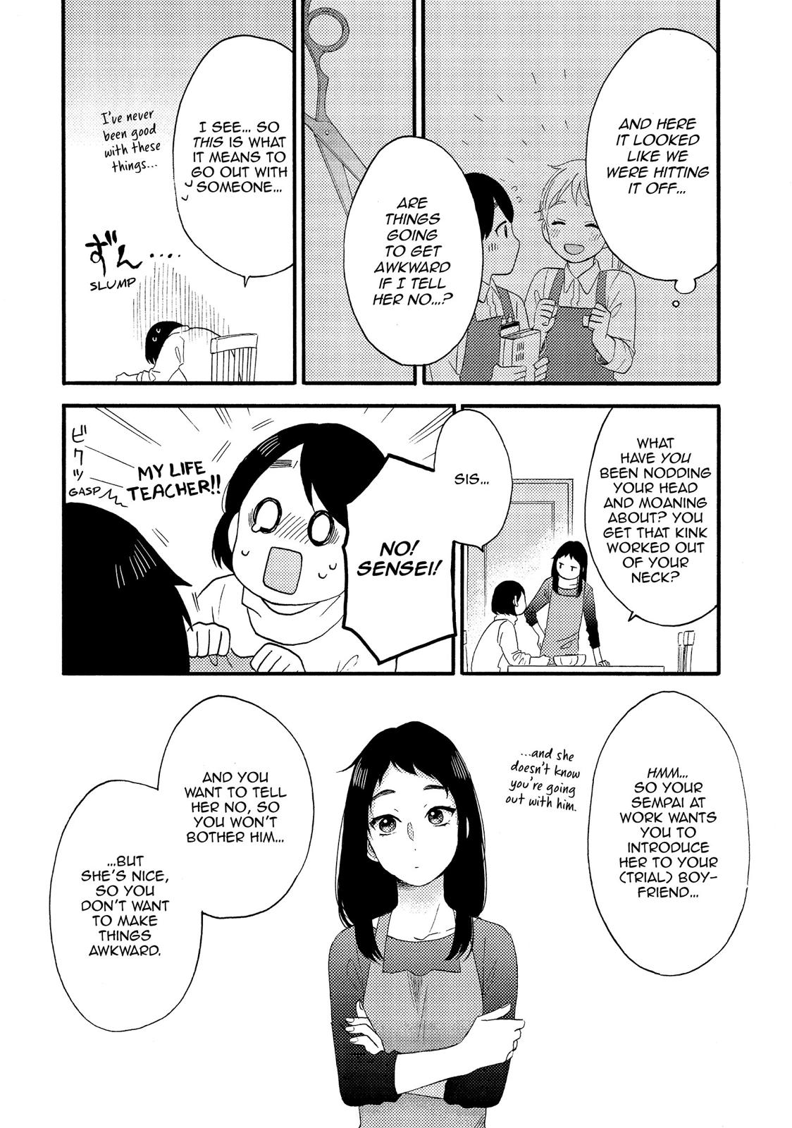 Read A Condition Called Love EN Manga Online