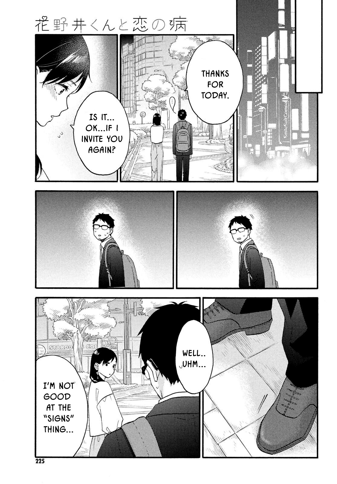 Read A Condition Called Love EN Manga Online