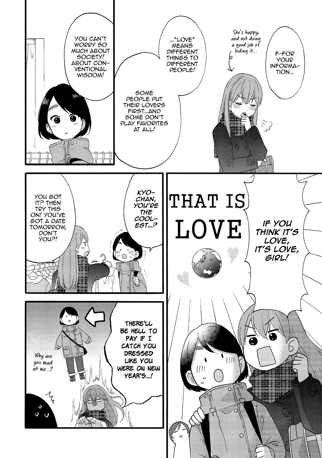 Read A Condition Called Love EN Manga Online