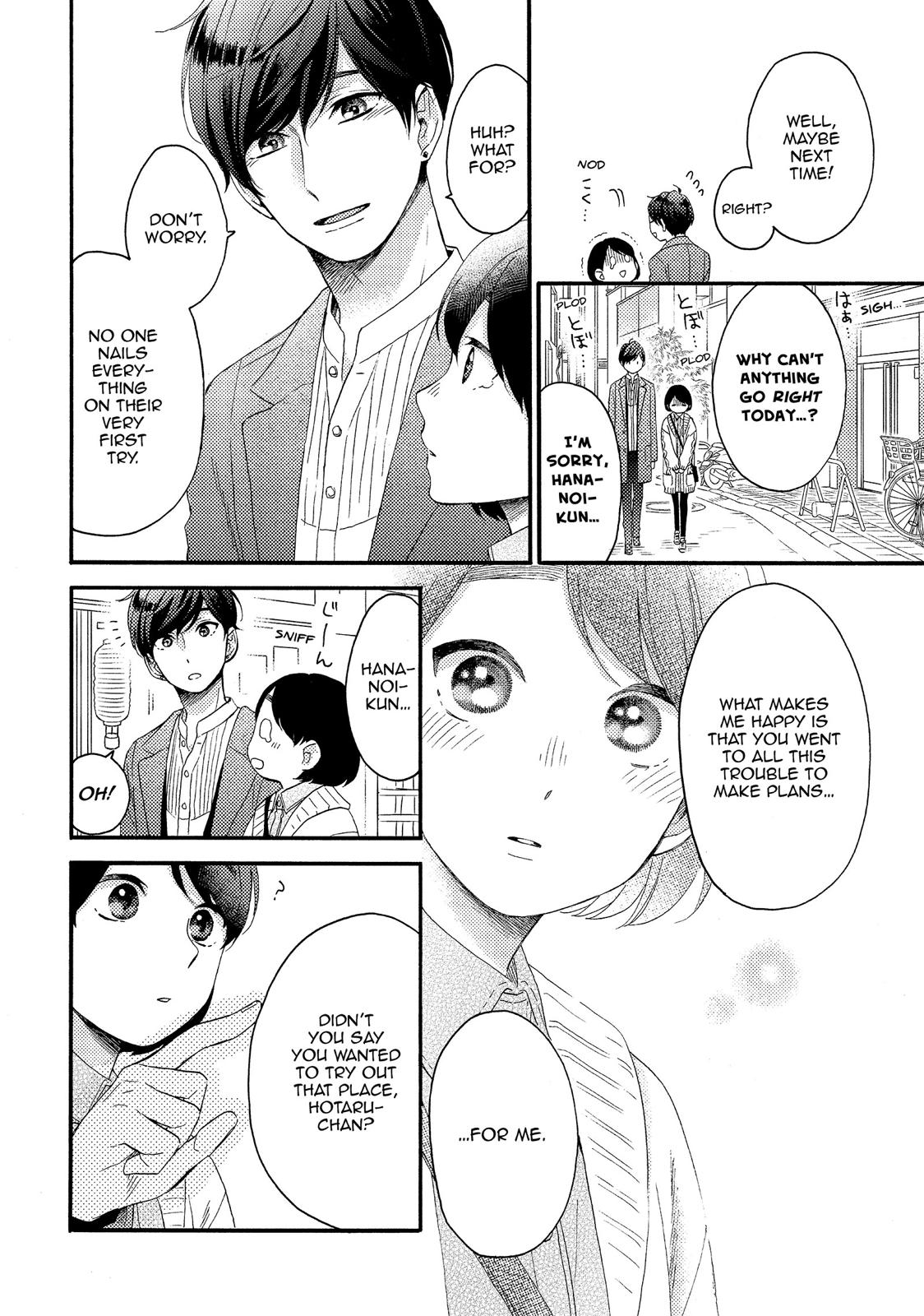 Read A Condition Called Love EN Manga Online