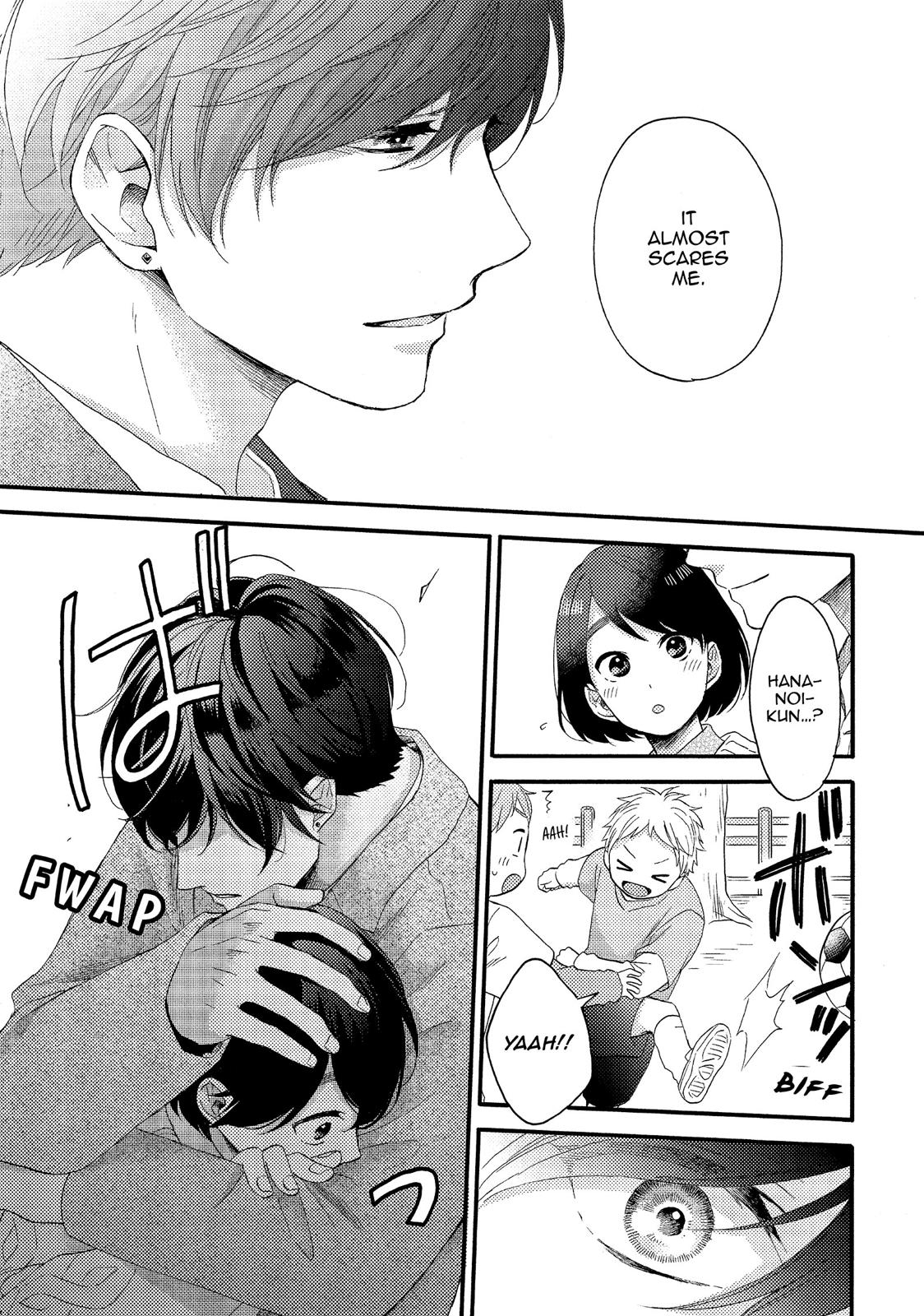 Read A Condition Called Love EN Manga Online