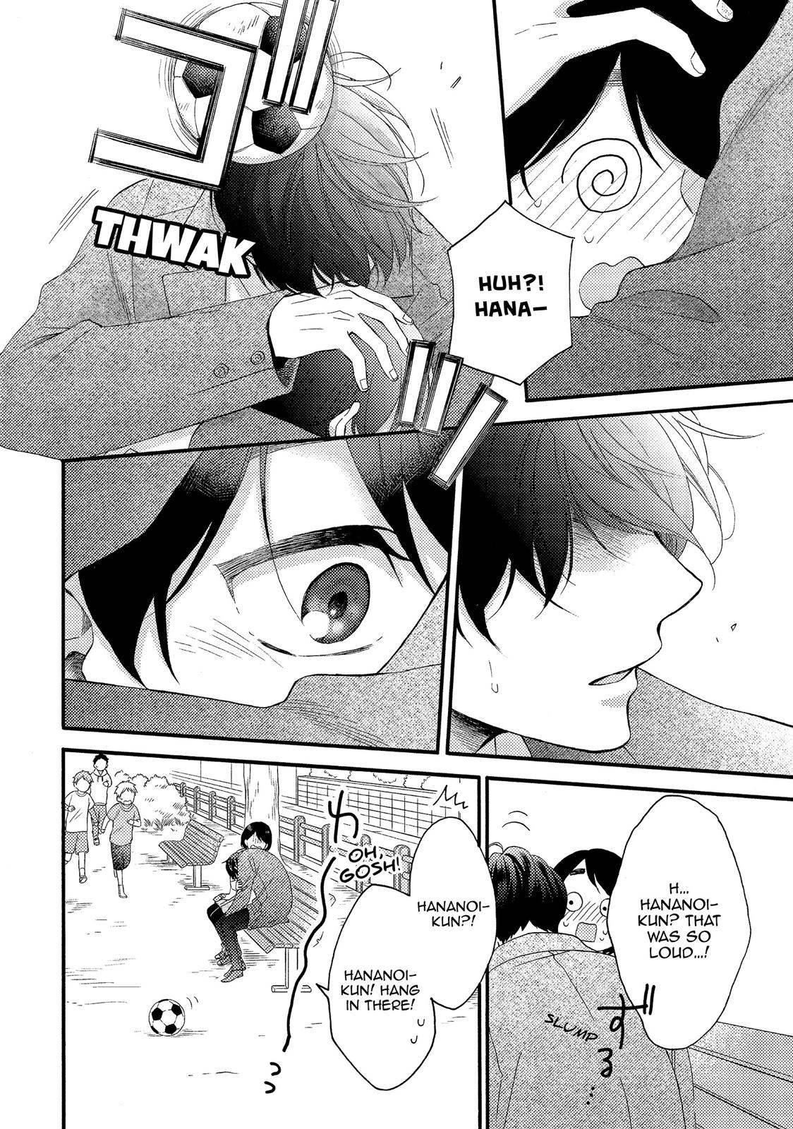 Read A Condition Called Love EN Manga Online