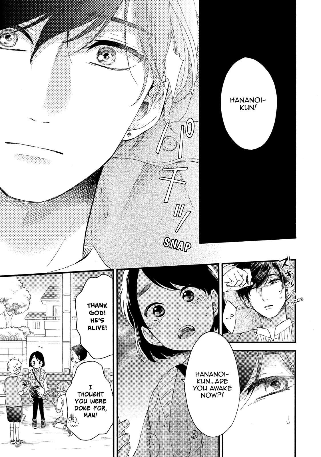 Read A Condition Called Love EN Manga Online