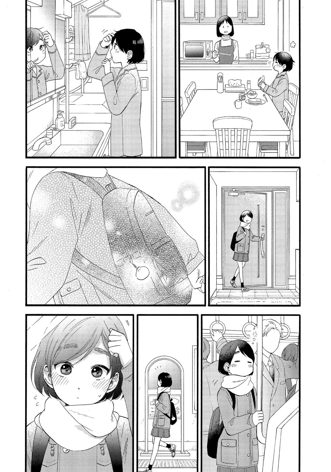 Read A Condition Called Love EN Manga Online