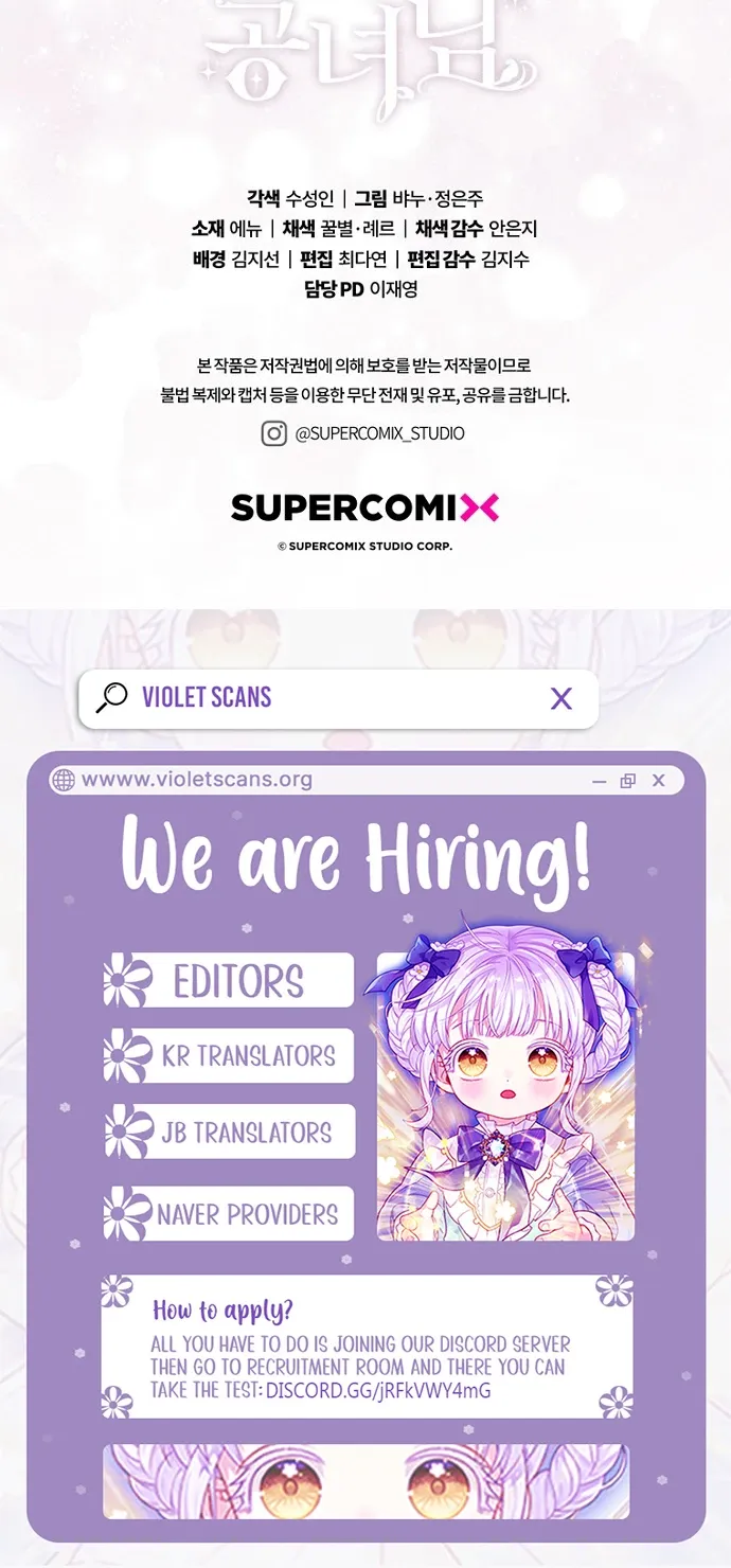 Read A Fortune-Telling Princess EN Manga Online