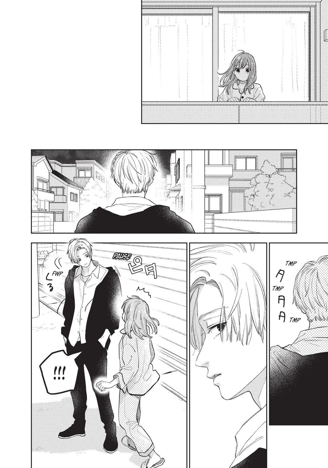 Read A Sign of Affection EN Manga Online