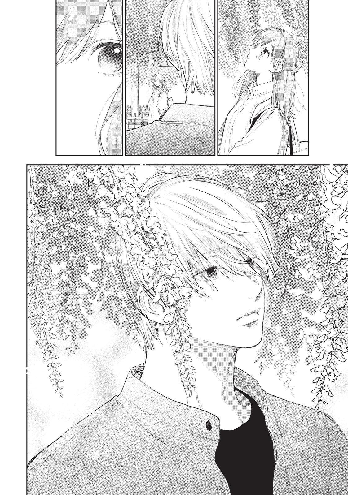 Read A Sign of Affection EN Manga Online