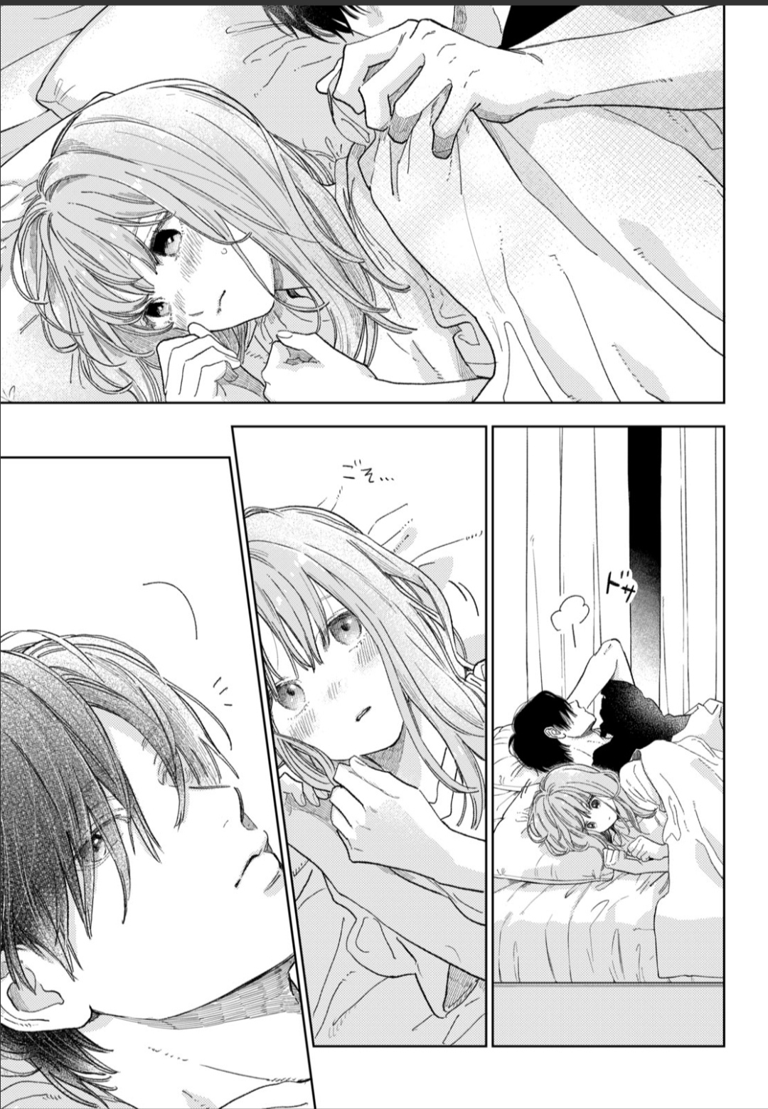 Read A Sign of Affection EN Manga Online