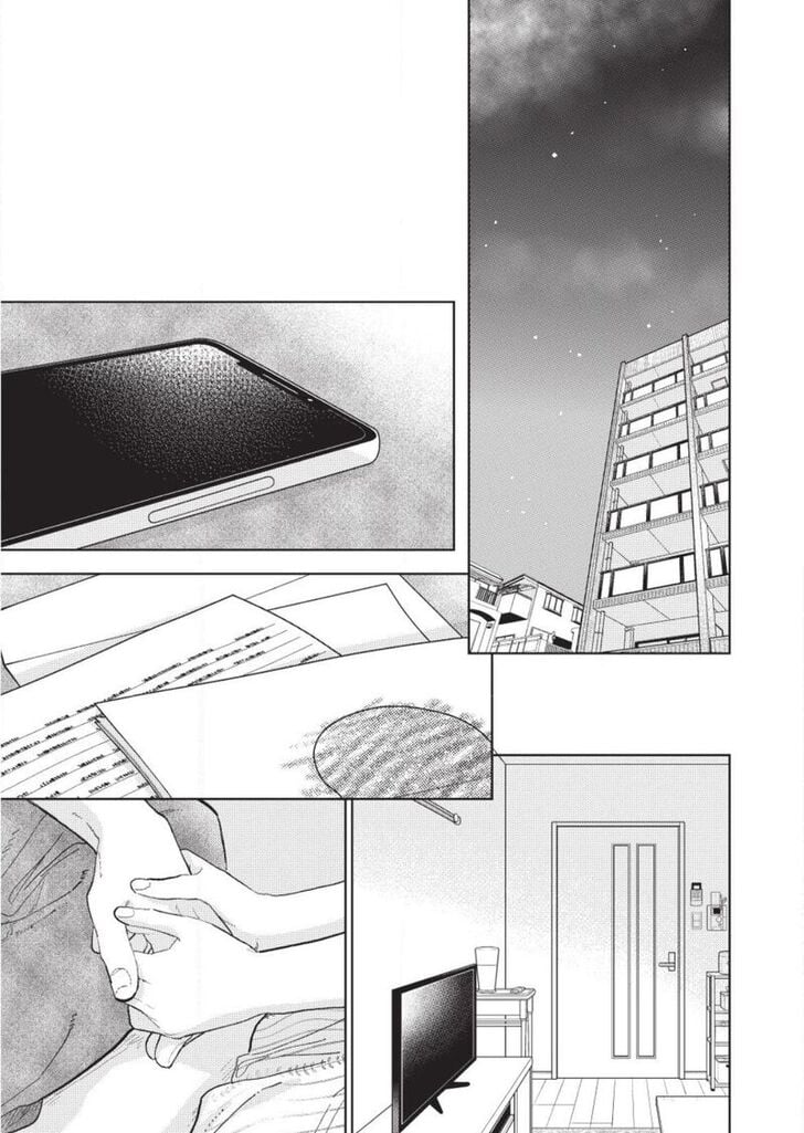 Read A Sign of Affection EN Manga Online