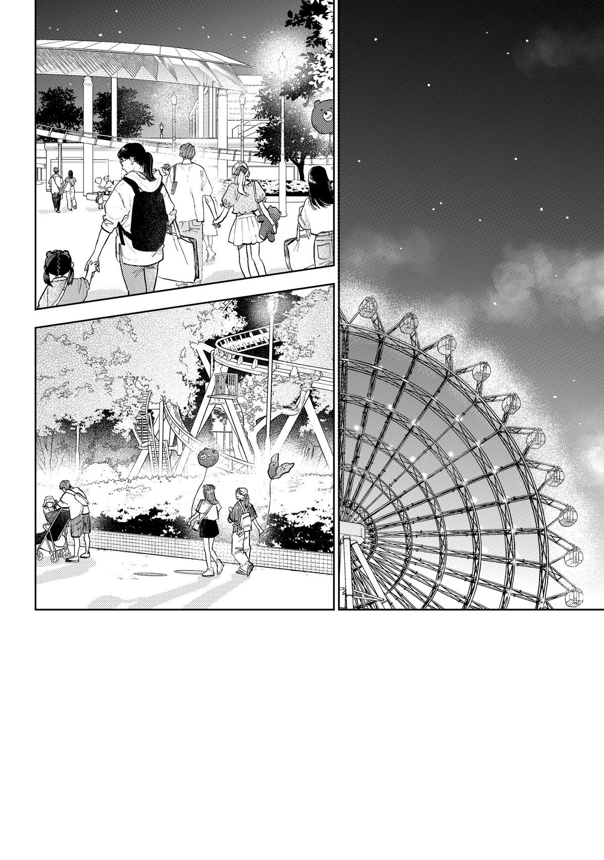 Read A Sign of Affection EN Manga Online
