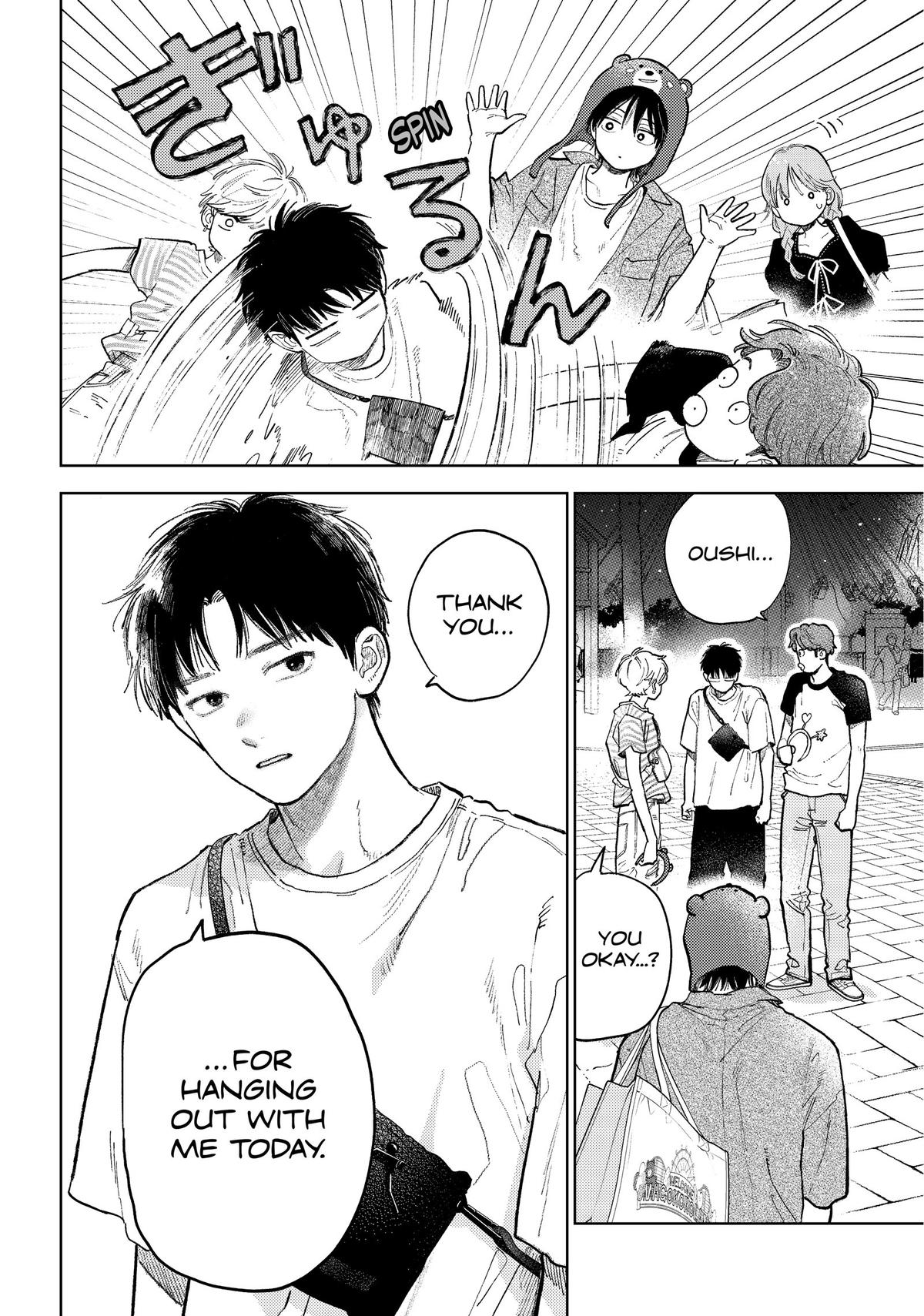 Read A Sign of Affection EN Manga Online