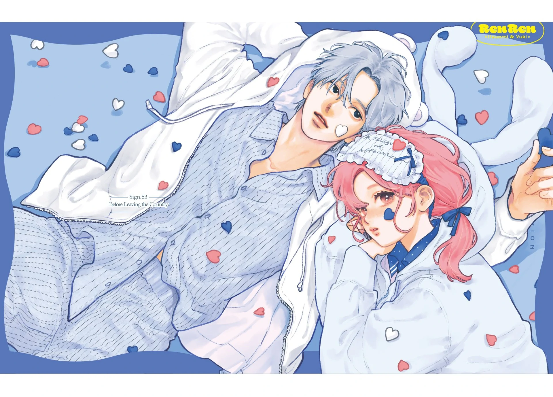 Read A Sign of Affection EN Manga Online