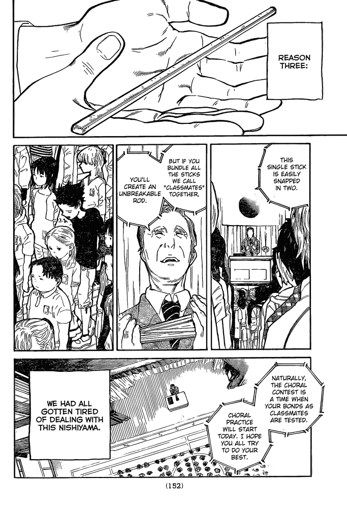 Read A Silent Voice EN Manga Online