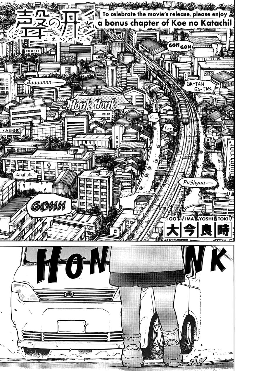 Read A Silent Voice EN Manga Online