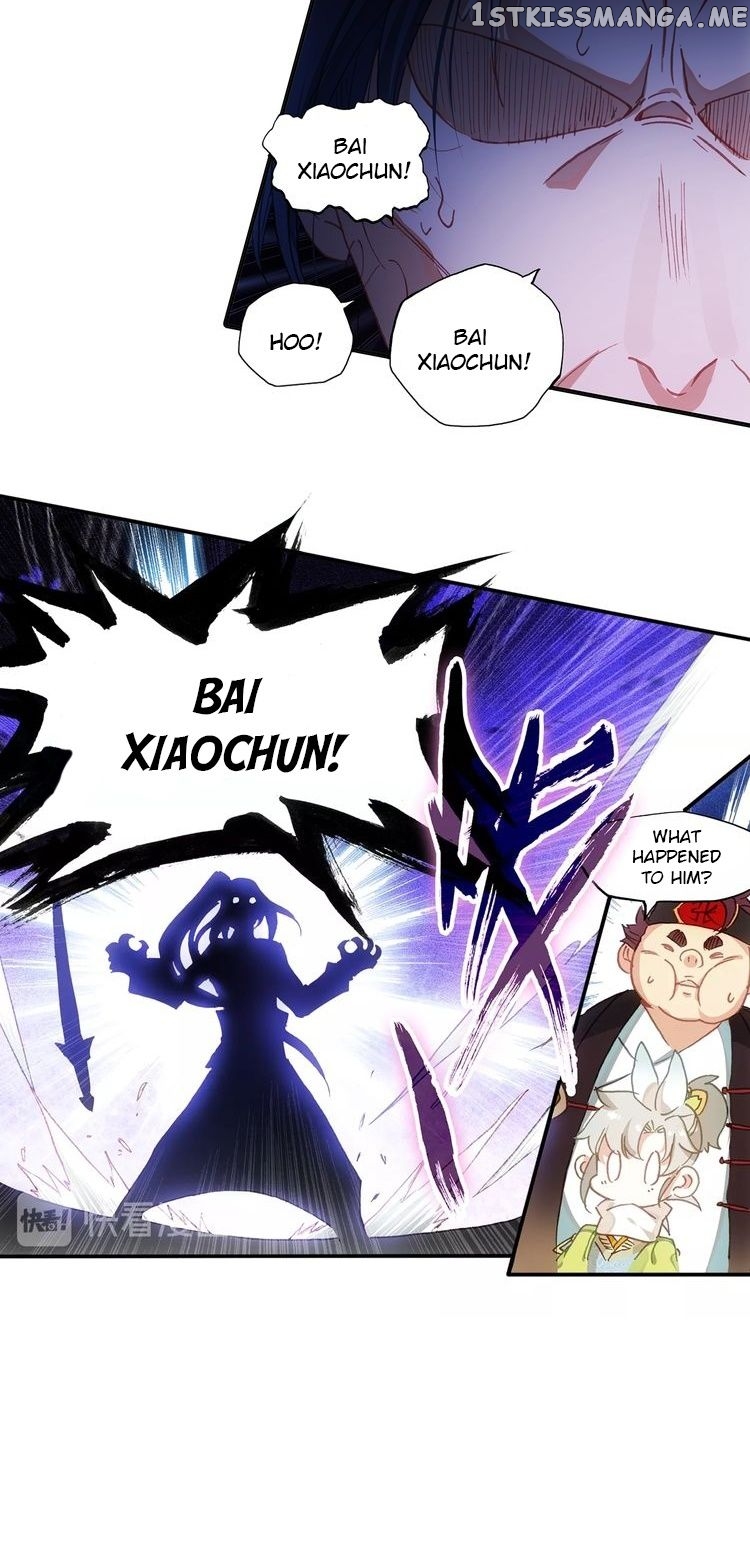 Read A Will Eternal EN Manga Online