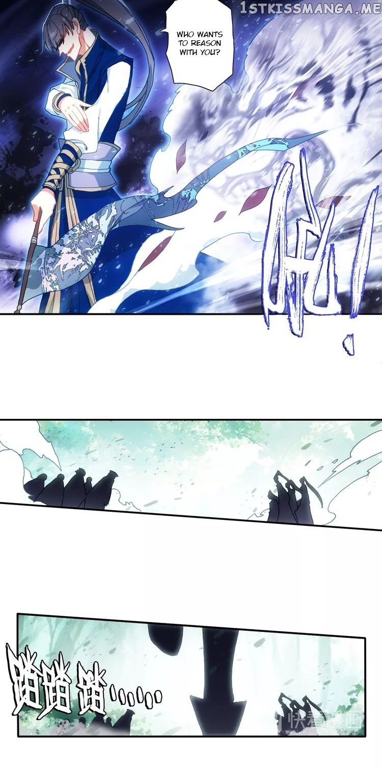 Read A Will Eternal EN Manga Online