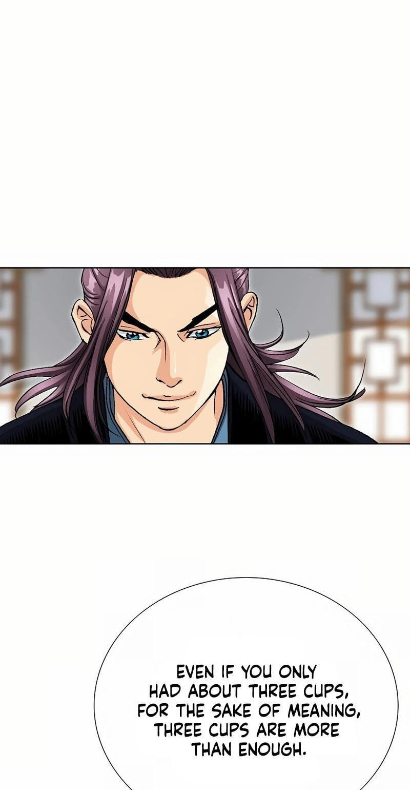 Read Absolute Ultimate Martial Lord EN Manga Online