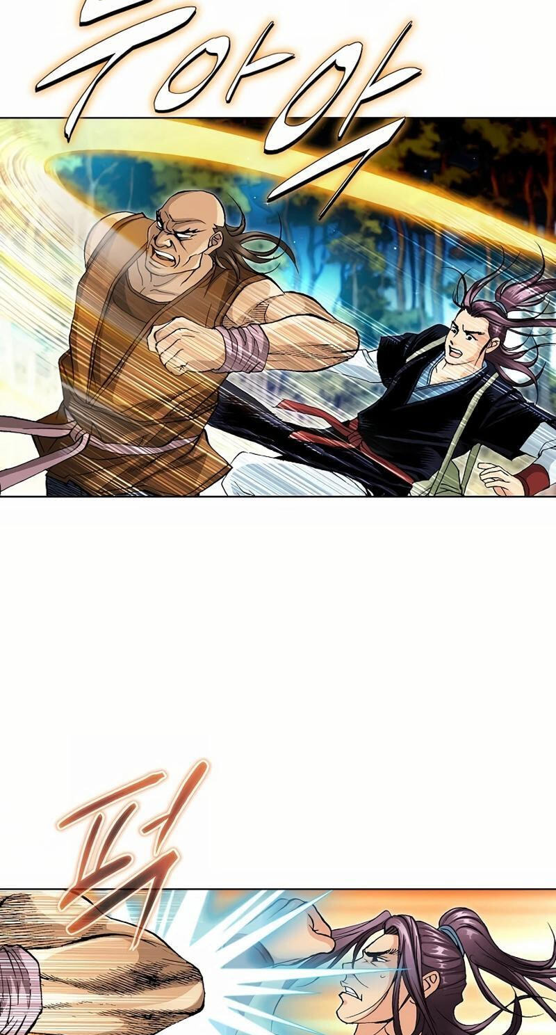 Read Absolute Ultimate Martial Lord EN Manga Online