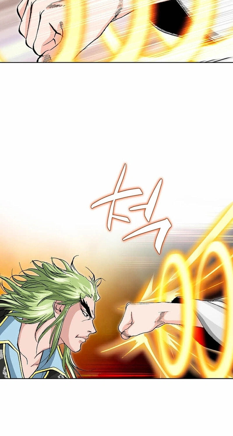 Read Absolute Ultimate Martial Lord EN Manga Online
