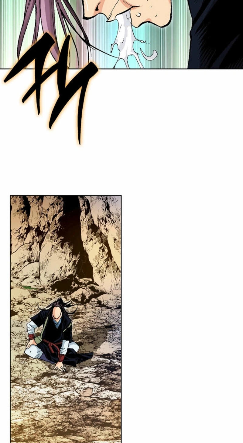 Read Absolute Ultimate Martial Lord EN Manga Online
