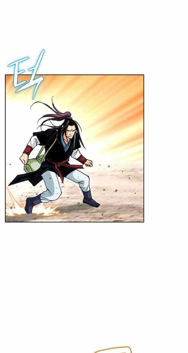 Read Absolute Ultimate Martial Lord EN Manga Online