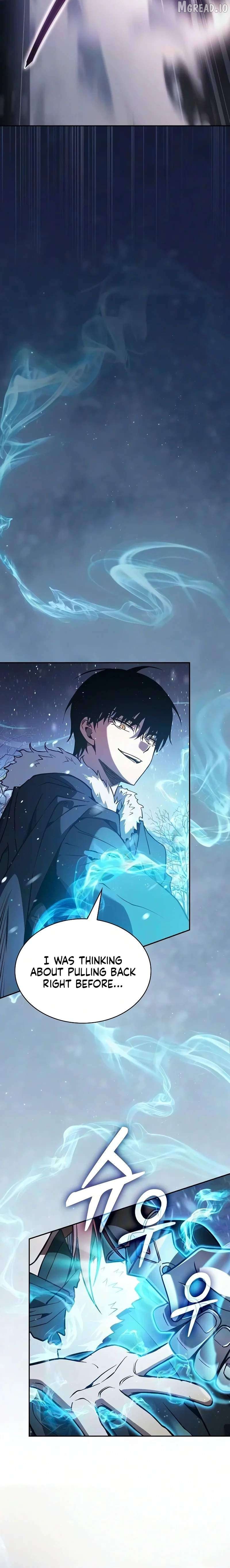 Read Academy’s Genius Swordmaster EN Manga Online