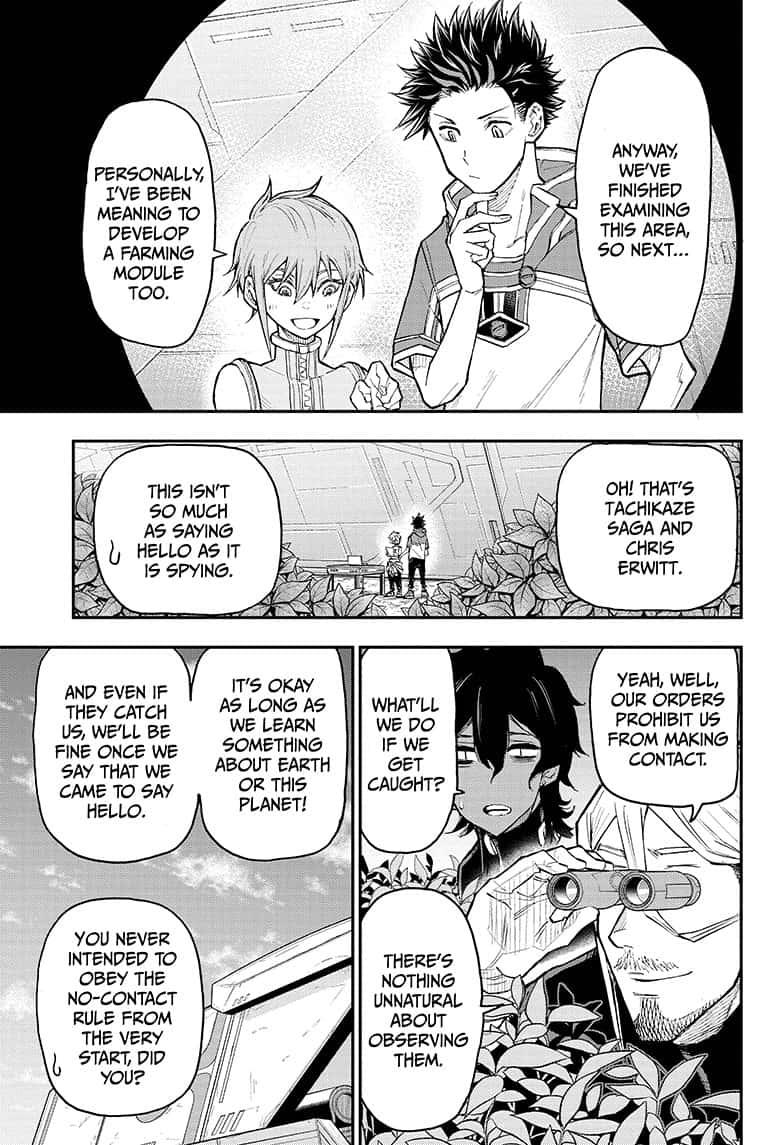 Read Agravity Boys EN Manga Online