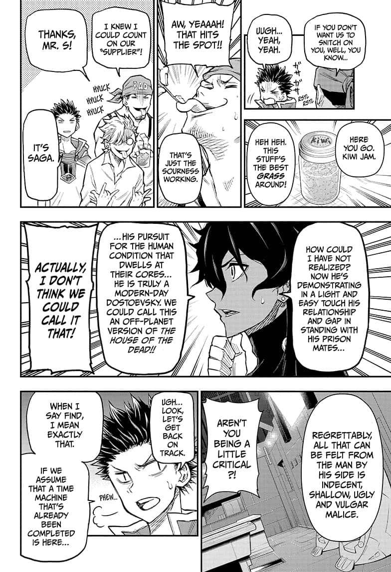 Read Agravity Boys EN Manga Online