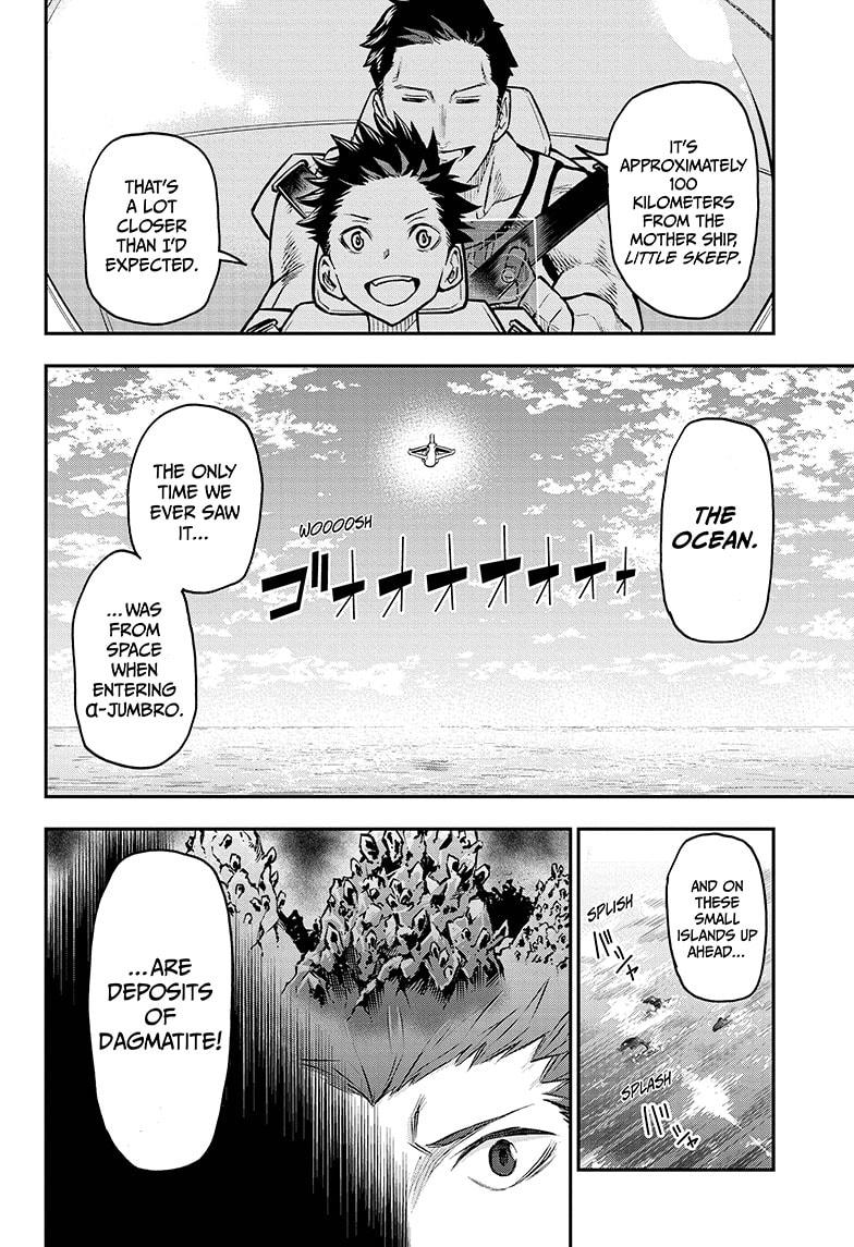 Read Agravity Boys EN Manga Online