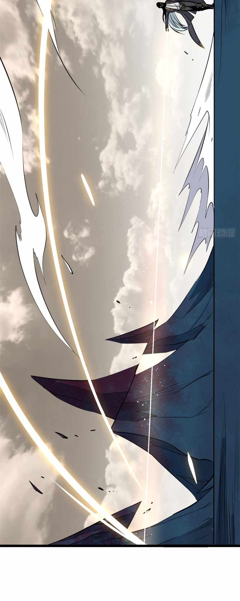 Read All Hail the Sect Leader Manga Online