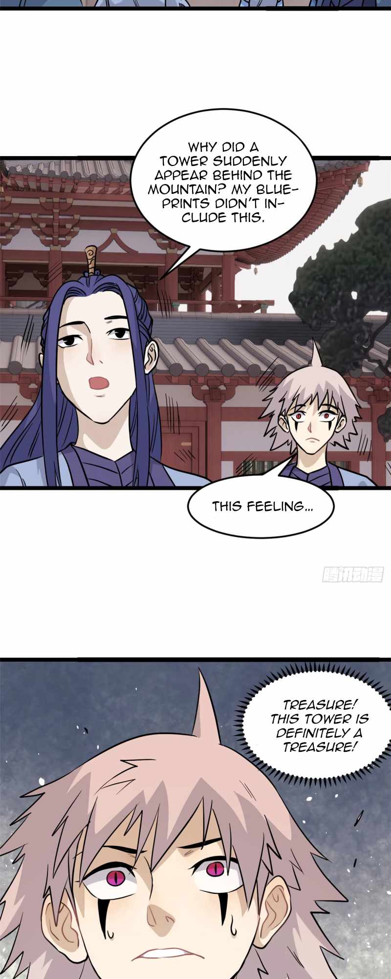 Read All Hail the Sect Leader Manga Online