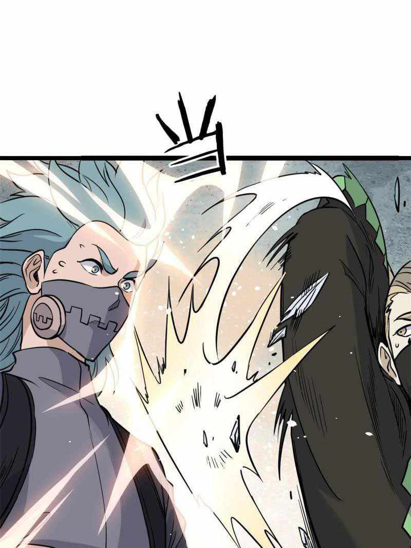 Read All Hail the Sect Leader Manga Online