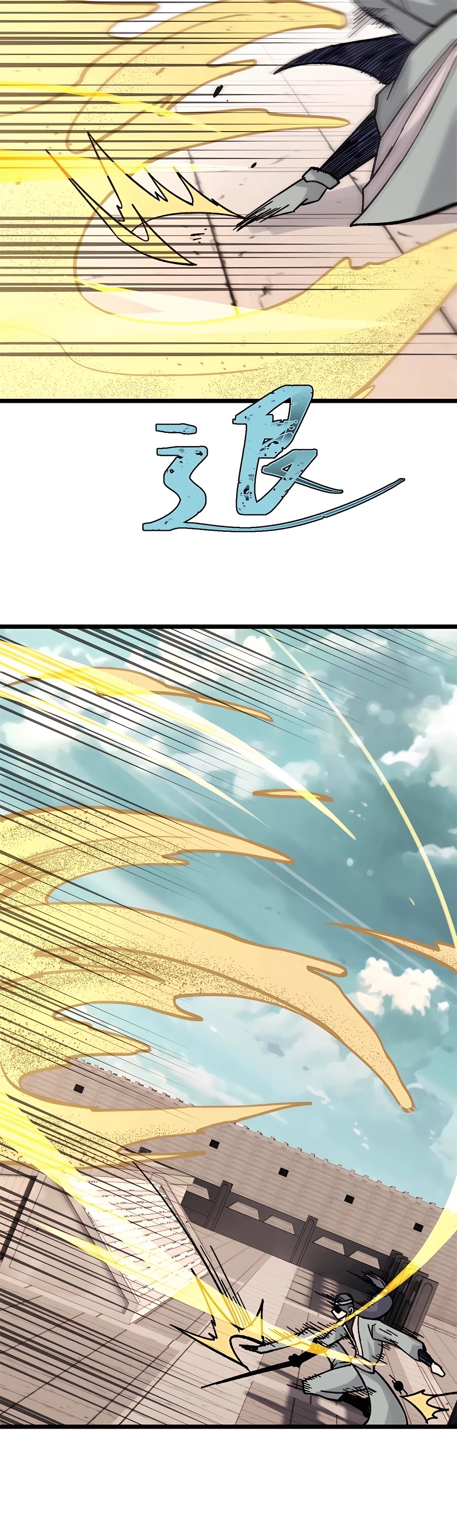 Read All Hail the Sect Leader Manga Online