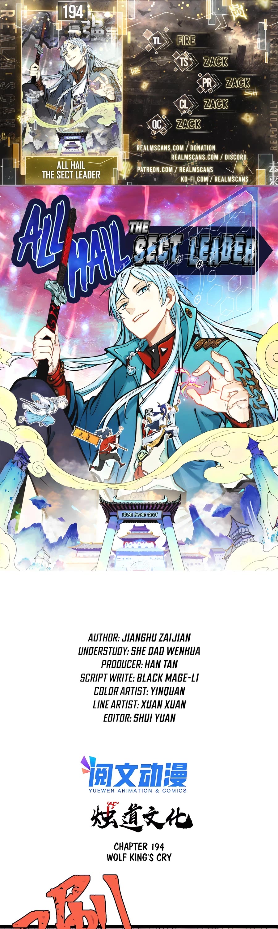 Read All Hail the Sect Leader Manga Online