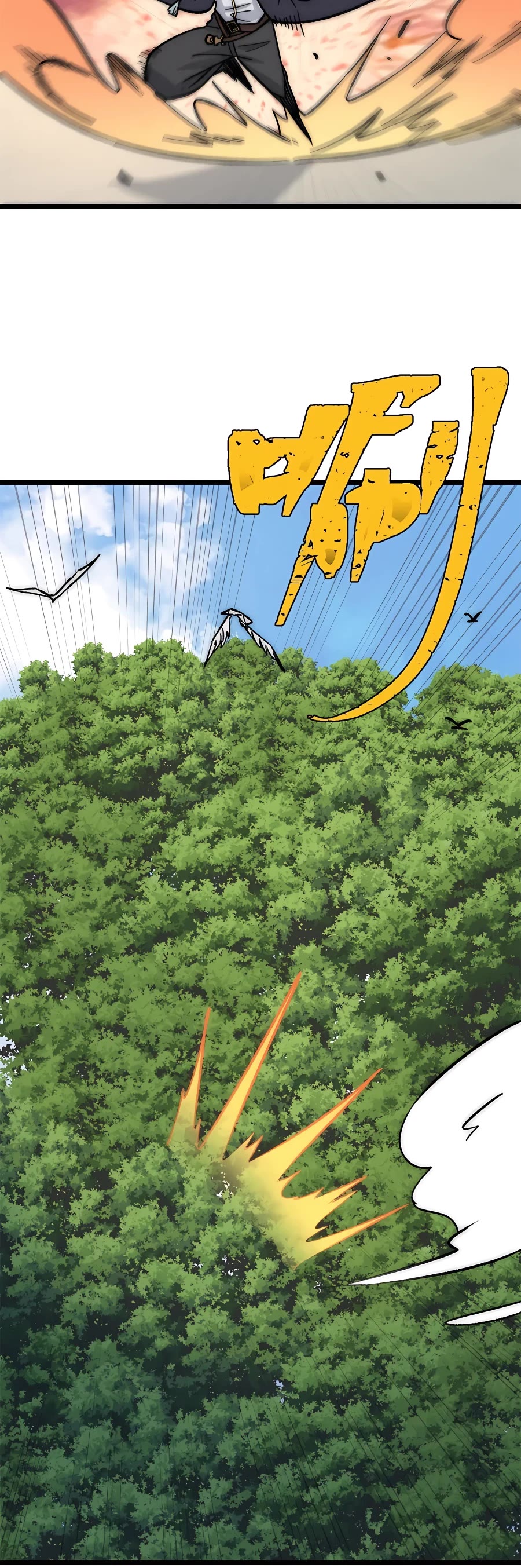 Read All Hail the Sect Leader Manga Online