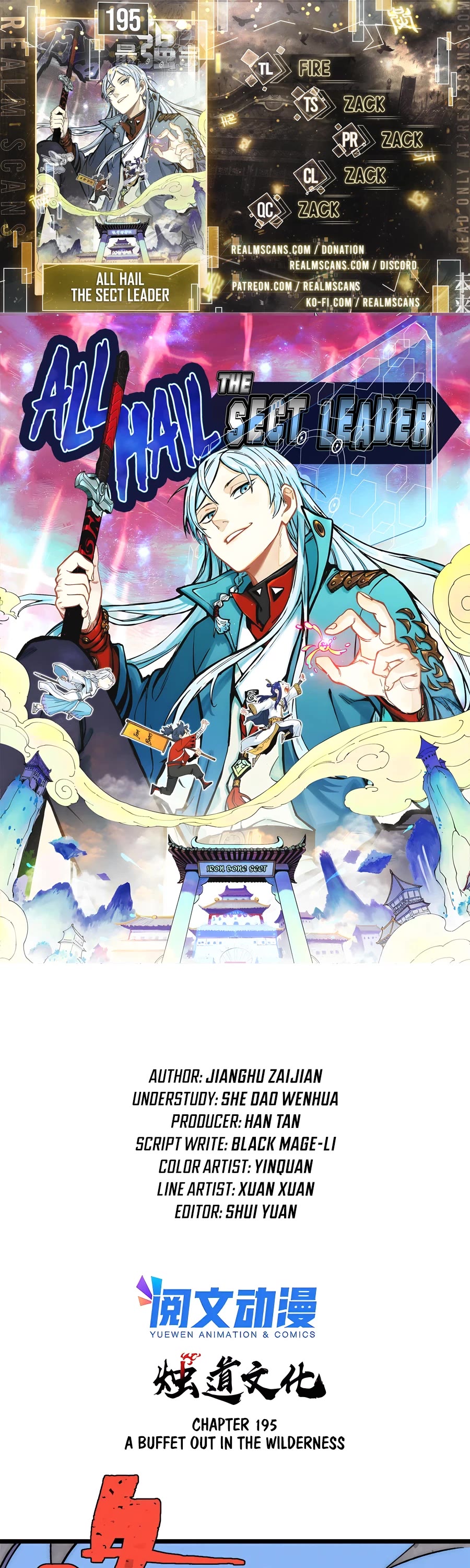 Read All Hail the Sect Leader Manga Online