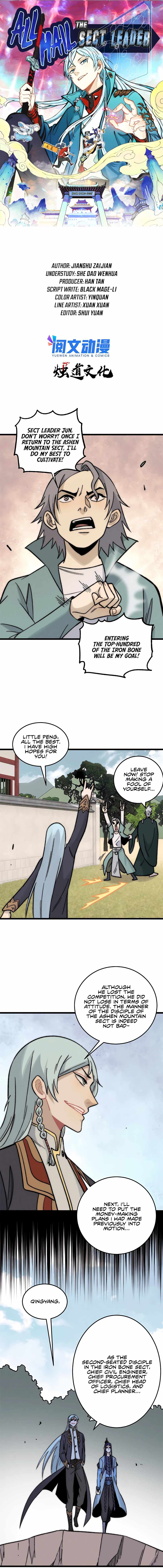 Read All Hail the Sect Leader Manga Online