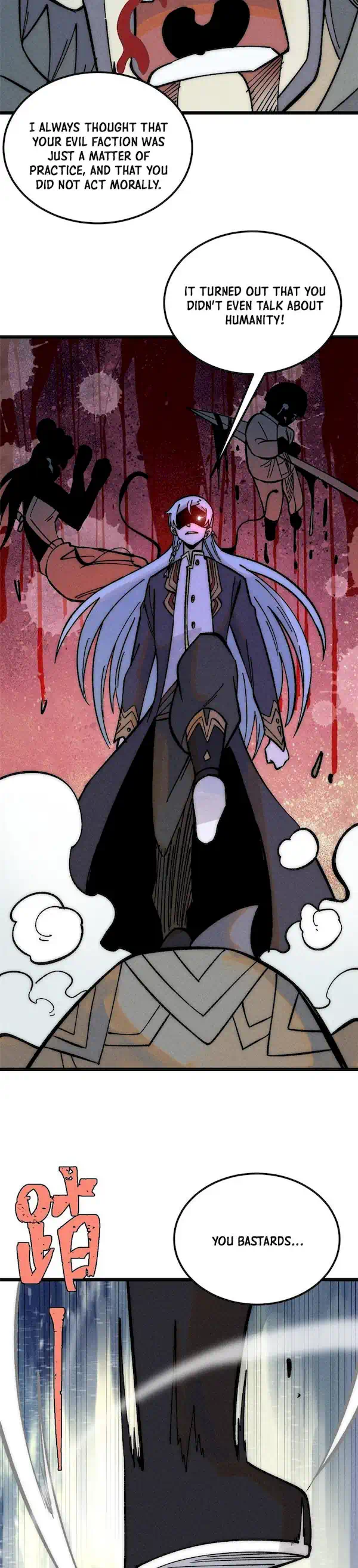 Read All Hail the Sect Leader Manga Online