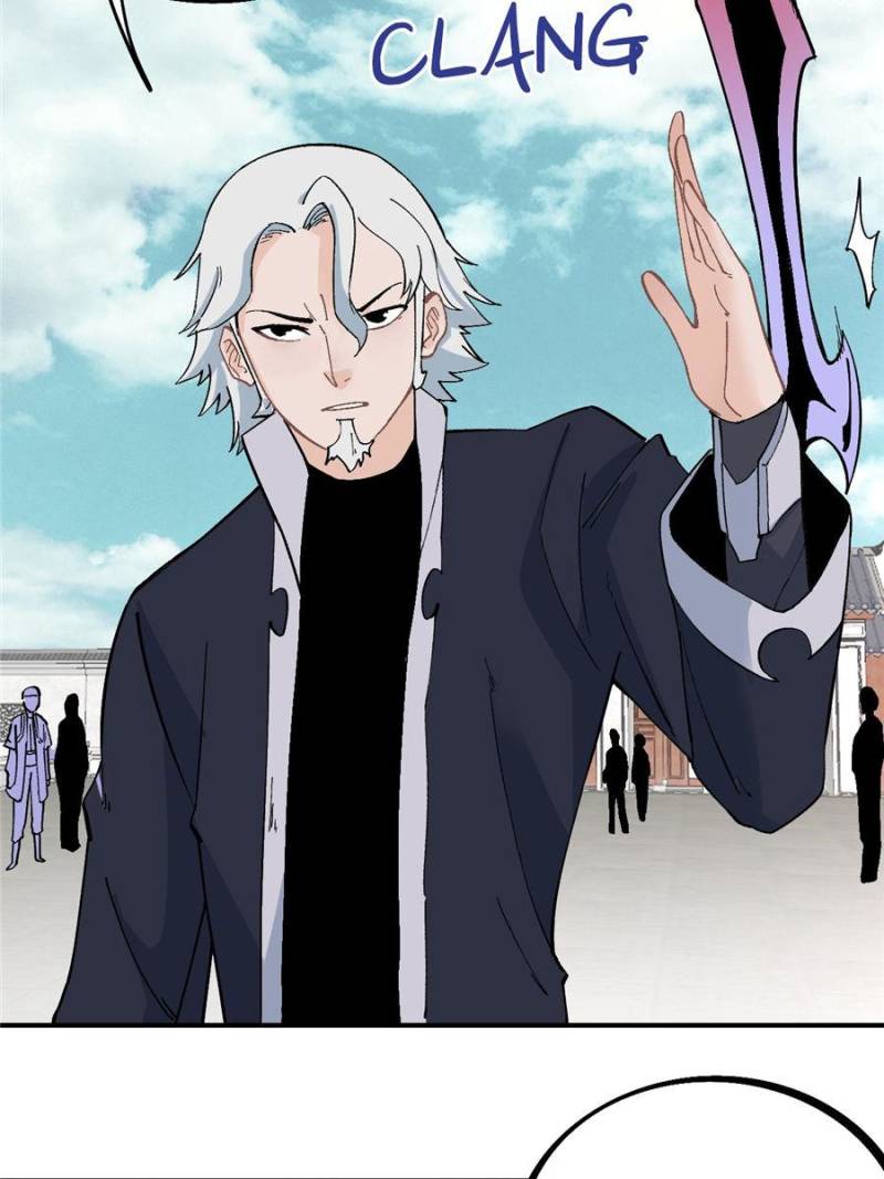 Read All Hail the Sect Leader Manga Online