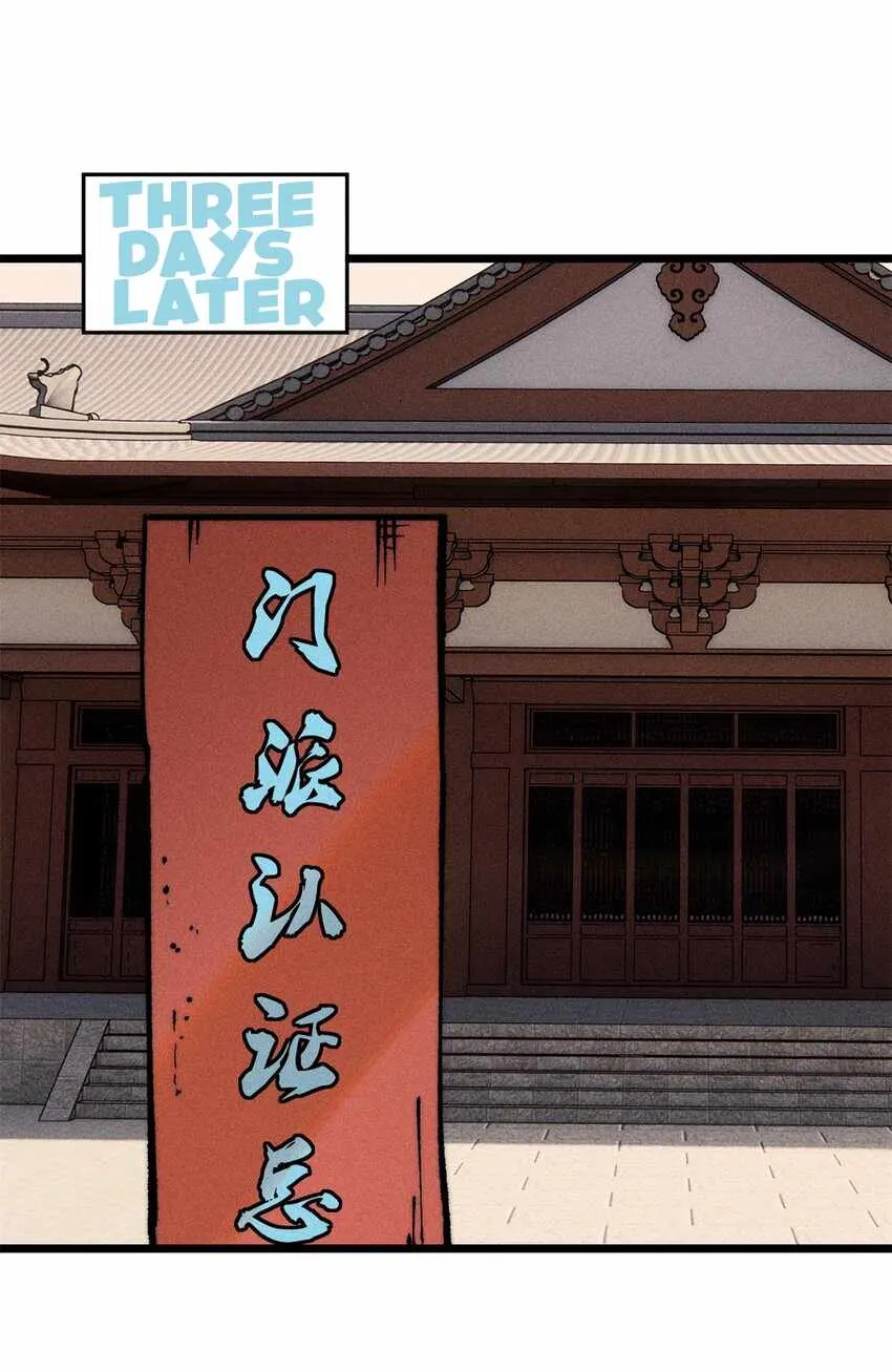 Read All Hail the Sect Leader Manga Online