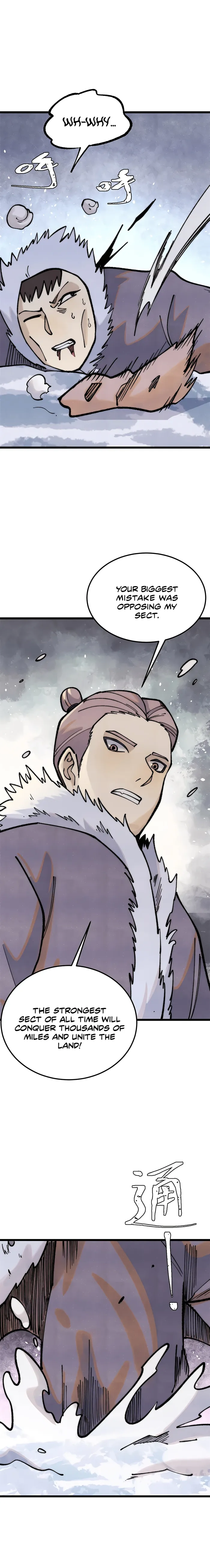 Read All Hail the Sect Leader Manga Online