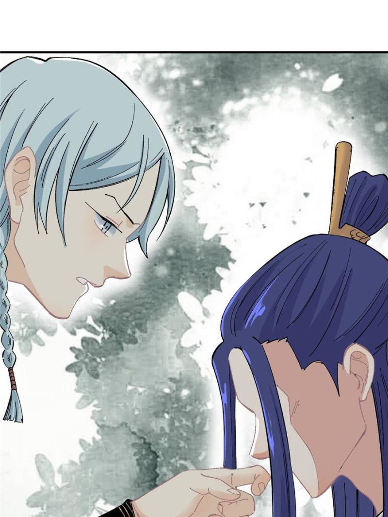 Read All Hail the Sect Leader Manga Online